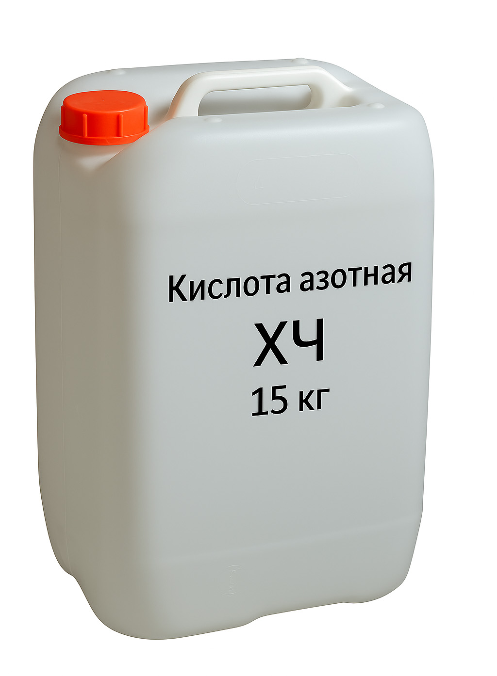 Азотная кислота 