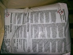 Аммоний хлористый, BASF Германия, «хч»
