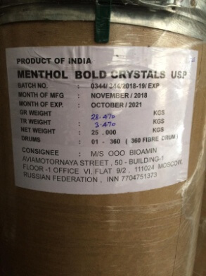 Ментол натуральный,кристаллический, USP
