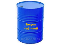 Толуол нефтяной 